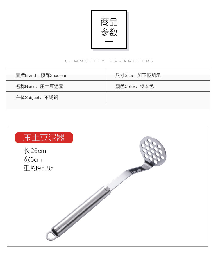 详情_08.jpg