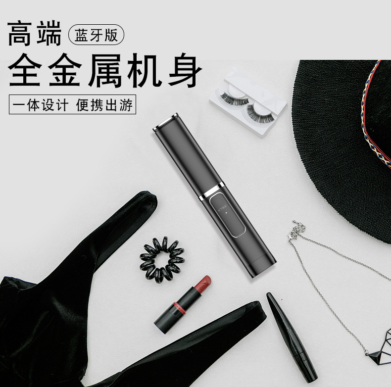 Stick selfie - Ref 3387212 Image 7