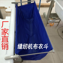 �¿�I�p�x�C�ۯBʽ��܇���p�x�Cᘿ����b���ײ��¶��ӼӺ񲼶�