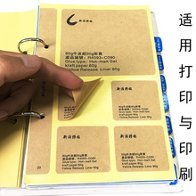 a4ţƤ�������z ����ɫ�����za4 �հײ����z �����z��ӡ��