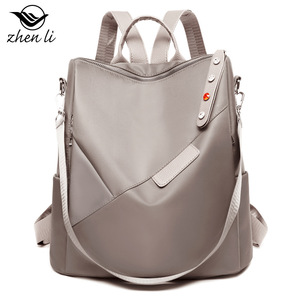 zhenli bags2020时尚运动女式双肩包 亚马逊跨境新款女包海外代发