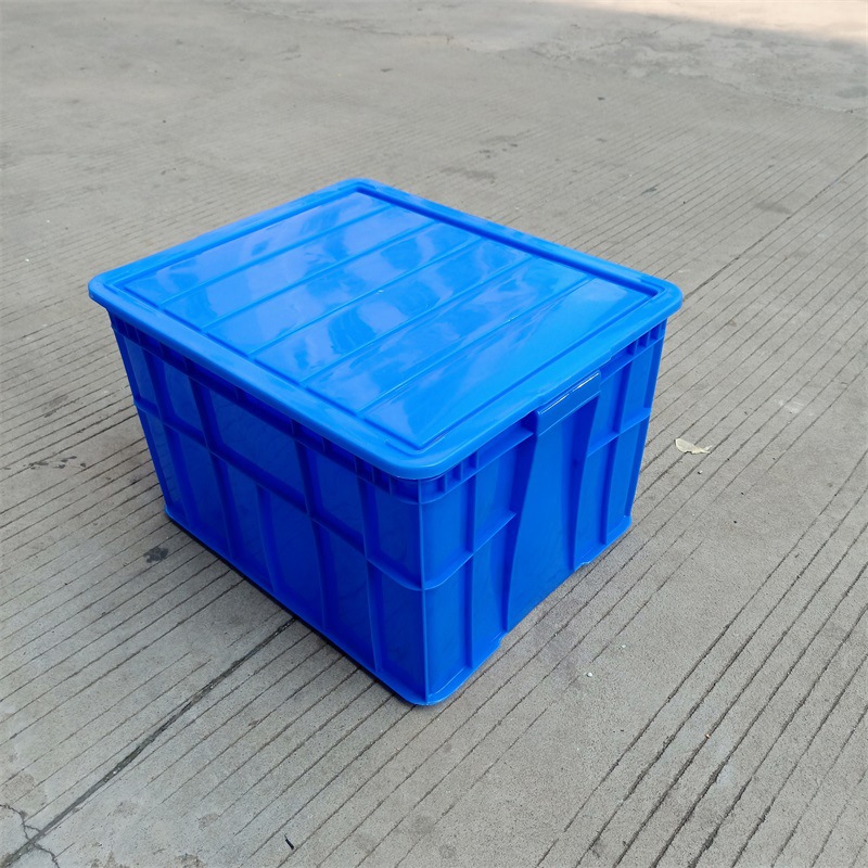 蓝色塑胶带盖周转箱大号五金配件工具箱60*50*40带盖分离式周转箱
