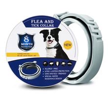 宠物驱虫项圈 猫狗精油除蚤驱蚊项圈 Flea and Tick Collar