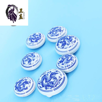 衛莊印泥學生書畫書法用 青花瓷盒朱砂印油篆刻印章印泥廠家