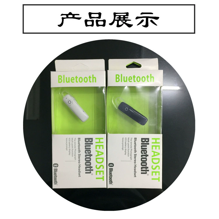 М165 Mini Bluetooth гарнитура 4.1, беспроводные уши, гарнитура Bluetooth, автомобильная спортивная Bluetooth гарнитура M163