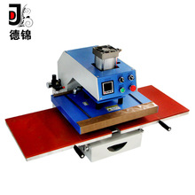 下滑式雙工位燙鑽機 高壓燙畫機熱轉印機半自動下滑燙畫機