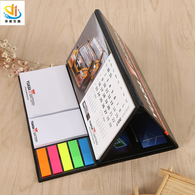 組合便簽本廠家定制韓國文具 硬殼斜面便利貼 站立式記事貼定做