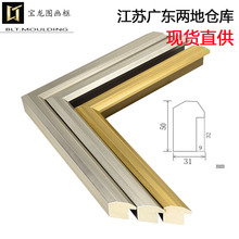 �S��ֱ�N��ľ�ƾ��l�鼆���ľ�|����ľ�ƿ�lӰ����ʽ�b��b��