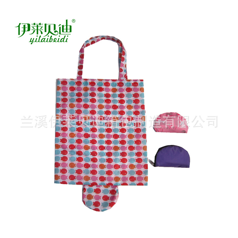 底部拉链折叠袋 底部连体收纳袋 促销礼品涤纶购物袋厂家定做logo