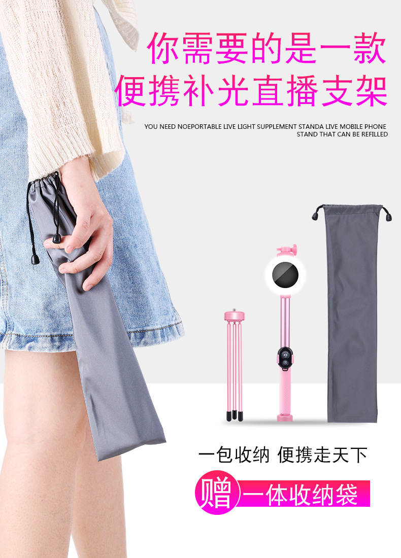 Stick selfie en ABS - Ref 3385966 Image 16