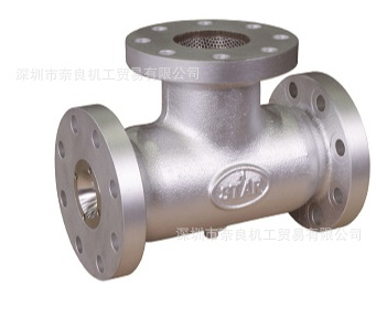 4TDR-AM日本HOKUTO北斗内联加热器16TDR-AM