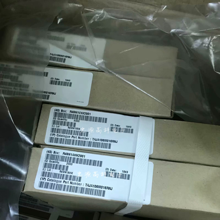 专营原装电容 TAJA106M016RNJ 10UF 20% 16V A型1206钽电容