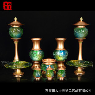 ̨���~����������b������Ʒ��ˮ����t����������P�������b�[��