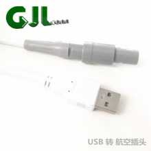 USB���^�D���ղ��^�B�Ӿ� �ֱ��� ������ݔ�� ��尲�b��̖���Ű�