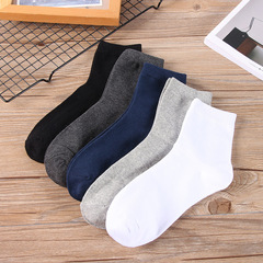 Summer and Autumn Thin Cotton Men's Mid-Calf Socks Business Solid Color Casual Men's Breathable and Sweat-absorbent Socks Wholesale