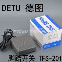 DETU D _̤_PTFS-201 CFS-201 Ϛ 1׾