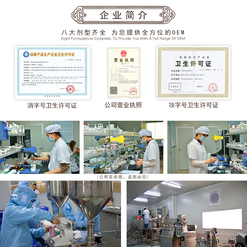 公司1
