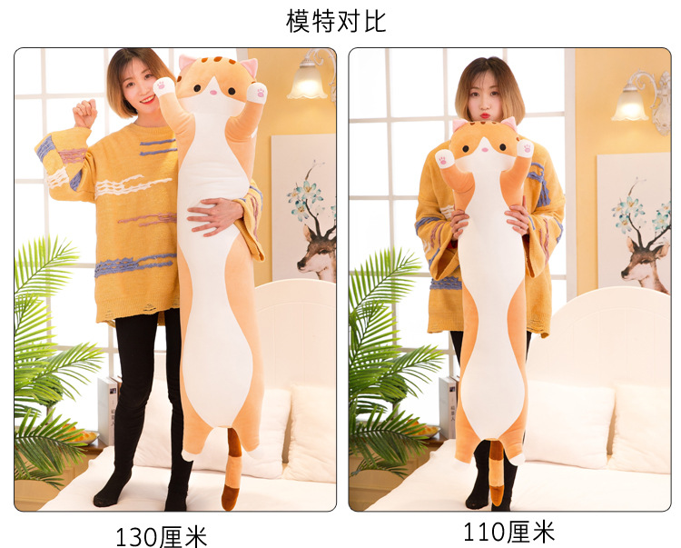 猫咪抱枕 (10).jpg