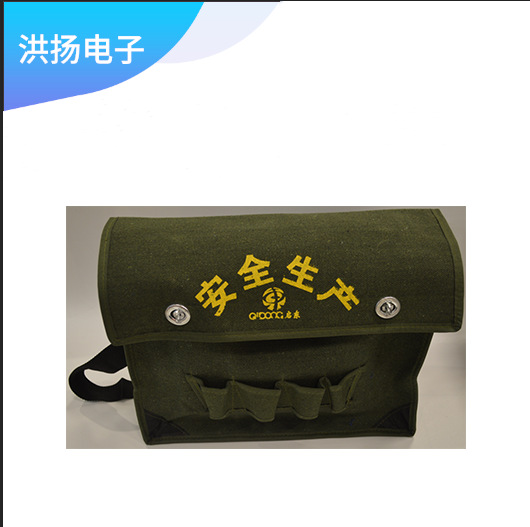 东莞深圳广东中山惠州成都重庆供应工具箱　工具包