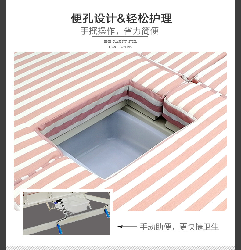 加固_04.jpg