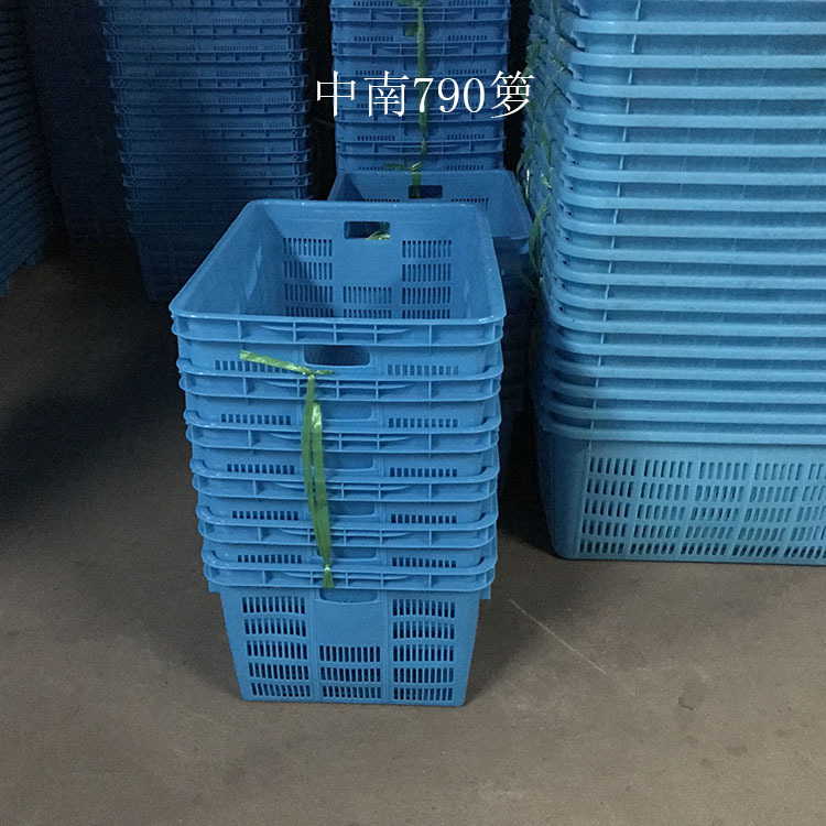 网眼蓝色全新HDPE790塑料箩周转筐物流框外径：790X550X370mm