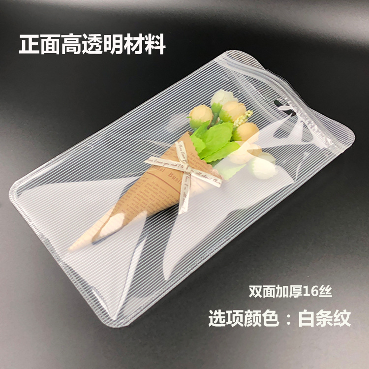 스트라이프 15*25.5cm 팩 1 조각 중간 크기 (1 = 50 조각)