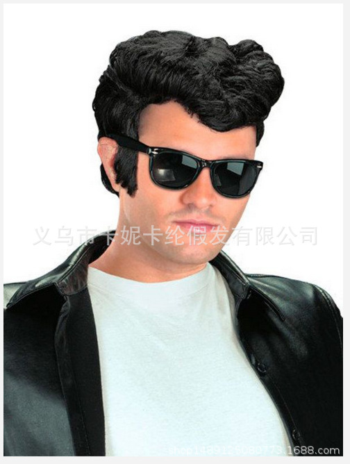 Traje de rol de moda de peluca genial para hombre