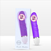 Mini Love Lang Silicone Vibration Aquarius Female Massage Instrument Massage Stick Adult Sexual Products Manufacturer Direct Sales