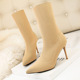 608-5 high with fine with bare pointed boots pure color pedicure show thin socks stretch socks knitting socks short boots boots