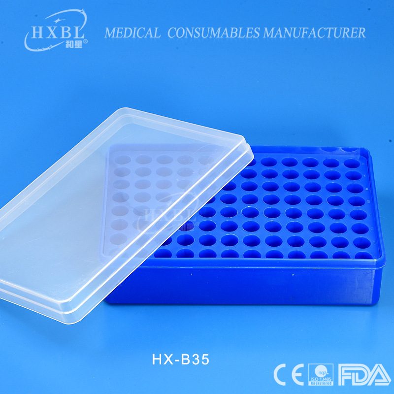 厂家直销 96孔1.5ML/2ML冰盒 塑料冰盒 96孔离心管冰盒 EP管冰盒-阿里巴巴