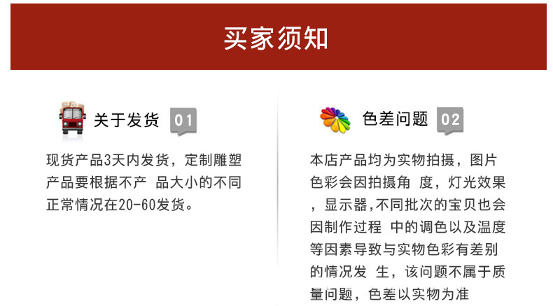 详情页_10.jpg