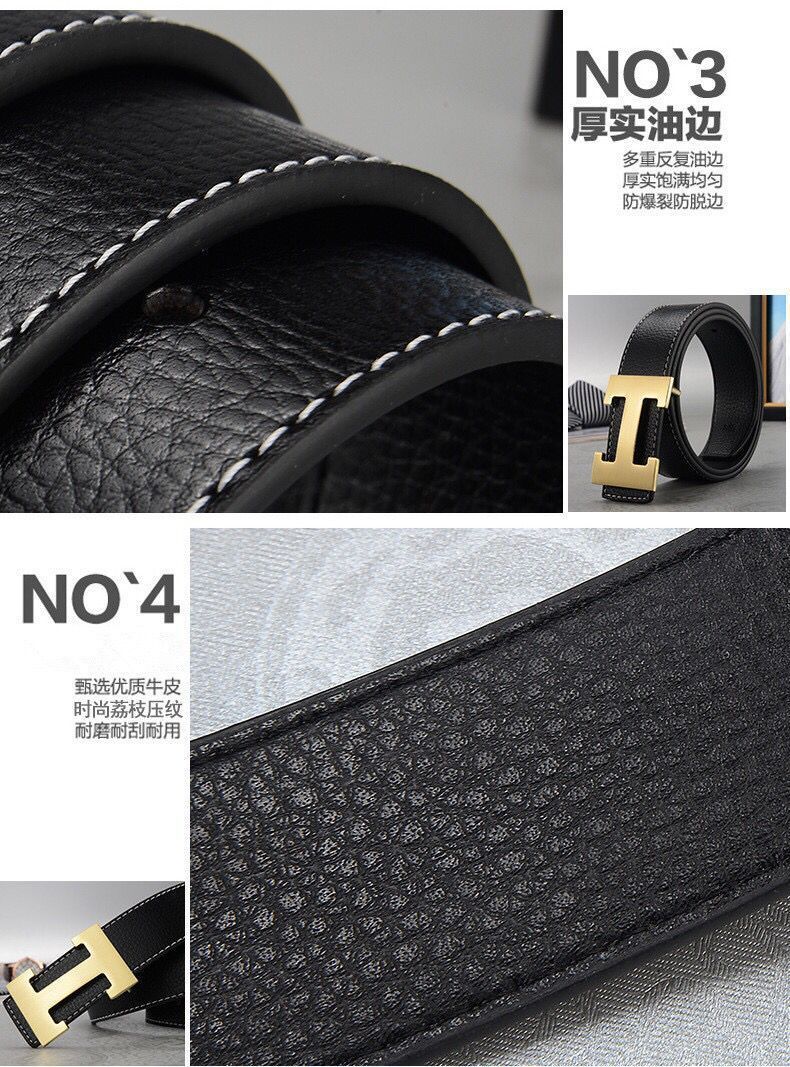 QQ图片20190717113746