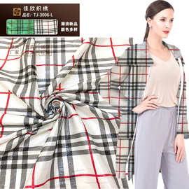 春夏欧美新款时尚烫金亮片布料 多色亮片绣花面料 珠片面料