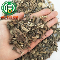 Patchouli bulk 1kg loose packaging, Guangdong origin, direct supply, image of diced and blended, Aromatix source Chinese medicinal material wholesale