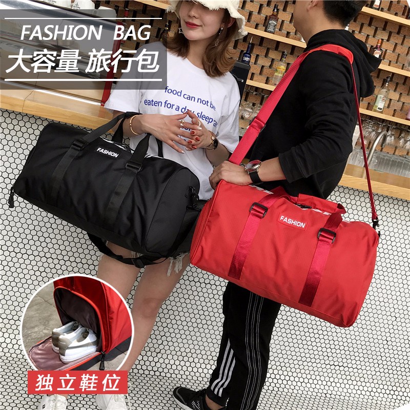 廠家直銷2019新款防水旅行包運動健身包出差短途大容量旅行袋定制