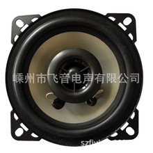 ܇�d ��܇����4��ͬ�S�ߵ��l�P�����a�S���p·�Ɂ�Ӷ����е���