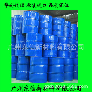 �A�ϴ������߿�VAE��Һ706K 707K 724 7000 110 �����ϸ�������
