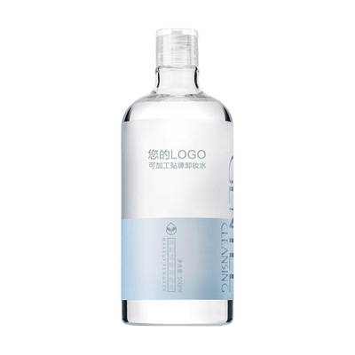 the republic of korea Explosive money Moderate refreshing Cleansing Cleansing Water OEM double-deck Makeup Remover Processing customized Skin care products Manufactor