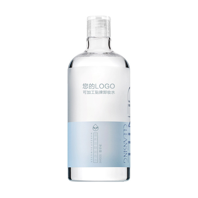 the republic of korea Explosive money Moderate refreshing Cleansing Cleansing Water OEM double-deck Makeup Remover Processing customized Skin care products Manufactor