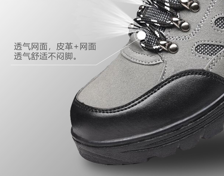 Chaussures de sécurité - Dégâts de perçage - Ref 3405026 Image 11