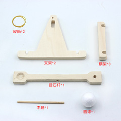 Tech Small DIY Project, Self-Made Sling Shot, Ancient Sling Shot Model, DIY Invention, Assembly Toy, Intelligence Model