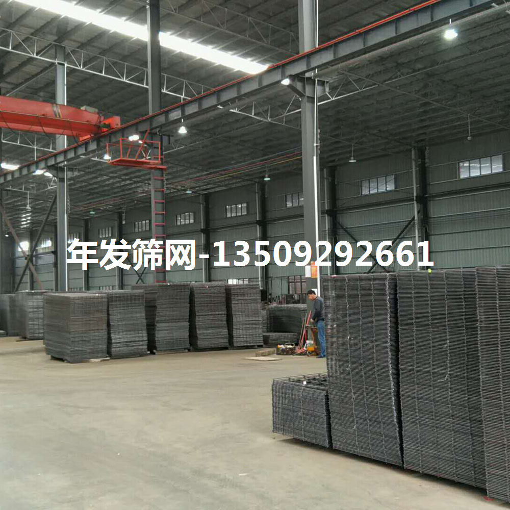 镀锌网片 黑铁丝碰焊网片 桥梁路面铺地网片 HPB