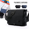 Nylon one-shoulder bag, shopping bag for leisure, laptop, shoulder bag, business version