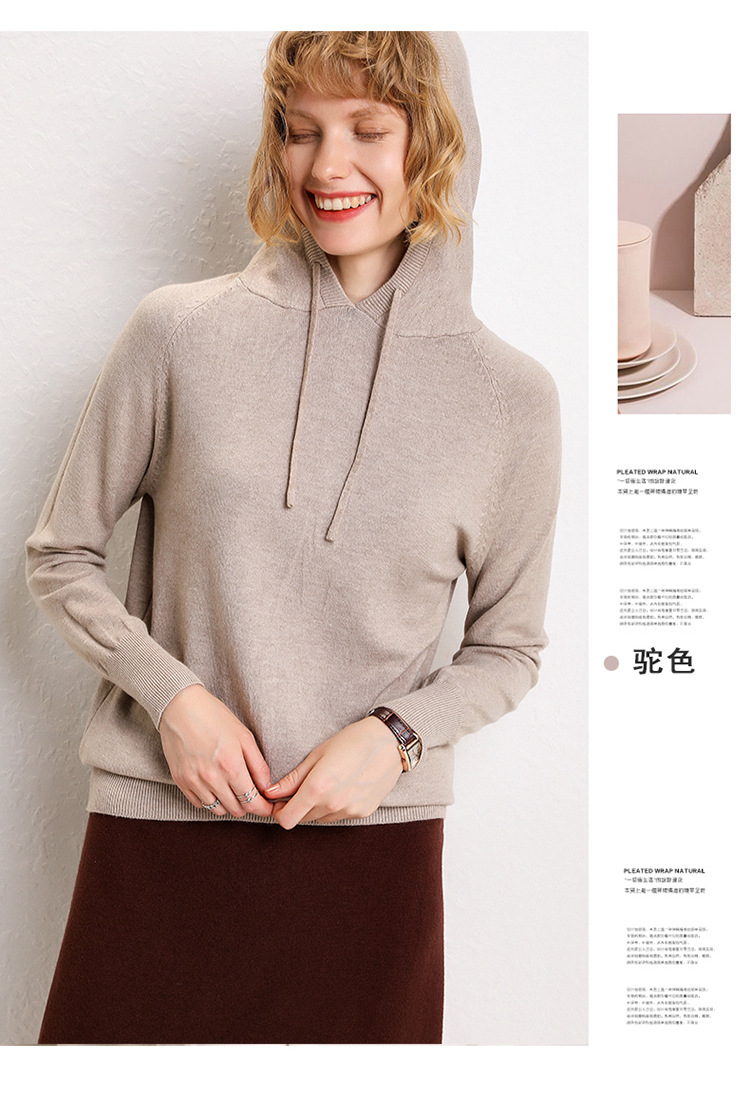 Pull femme - Ref 3414229 Image 42