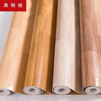 厂家直销PVC塑胶地板家用加厚防滑地板革木纹耐磨地垫地板贴纸
