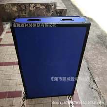 �|ݸ���o��пհ� PP����弈�� ���h �麣�����пհ��� �ɶ���ʽ