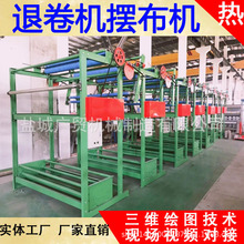 o򞲼[C ԄɲC ˾Cӹ 䲼C