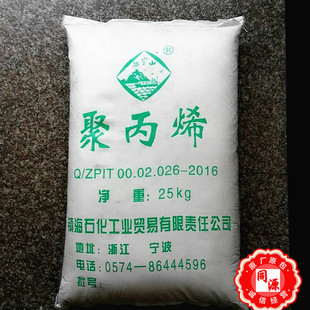 PP F3-045 悺�ʯ�� ��늼� ע�ܼ� �w�S���۱�ϩ����