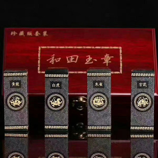 �����������Ĵ���F ӡ���������ķ���Ʒ �[���Y�����b���������l