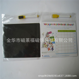 �S��ֱ�N���z�ŌW�����z�Ń�ͯ���z�Ž������z��pvc